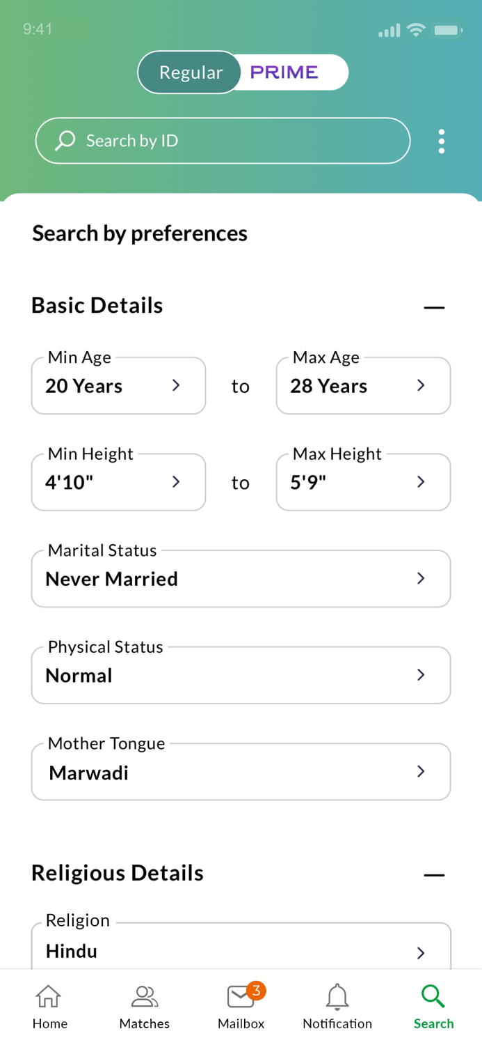 MarwadiMatrimony - Matrimonial