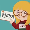 Icon Catch It Korean: Speak & Voca