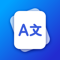 App Icon for BeLingual - Učte sa jazyky App in Slovakia IOS App Store