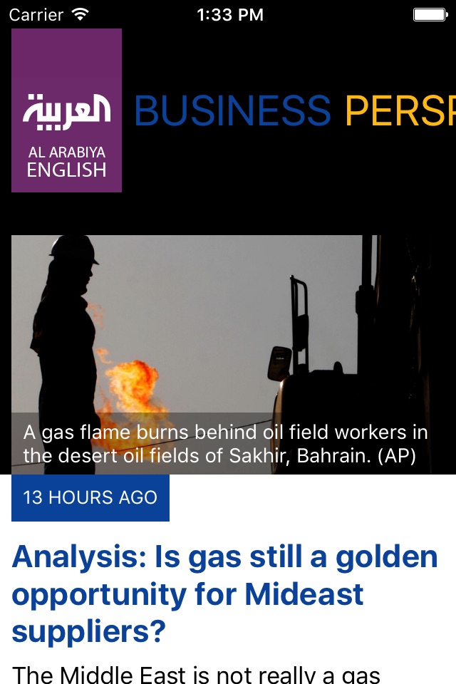 Al Arabiya News screenshot 2
