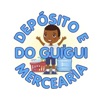 Depósito do Guigui