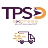 TPS Courier