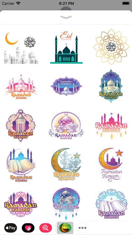 Eid Mubarak Sticker screenshot-3