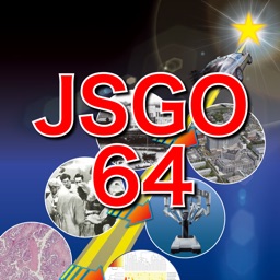 64th Annual Meeting of JSGO