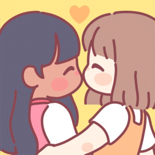 Amour de poche