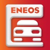 ENEOS サービスステーションアプリ iPhone