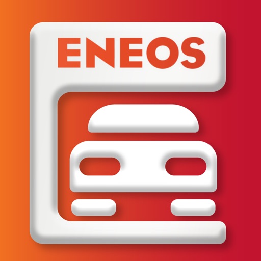 ENEOS サービスステーションアプリ