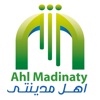 Ahl Madinaty