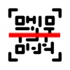 QR Barcode Scanner Pro