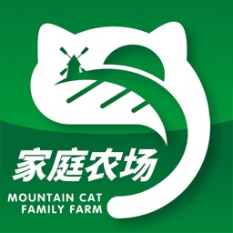 山里猫