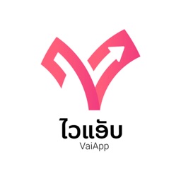 VaiApp Driver