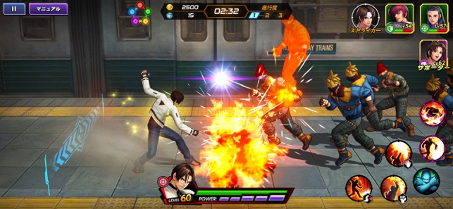 Kof Allstar をapp Storeで