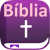 Biblia Reina Valera (Español)