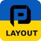 PlanoHero Layout is an application for working with planograms and creating photo reports for store managers