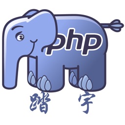 php - programming language