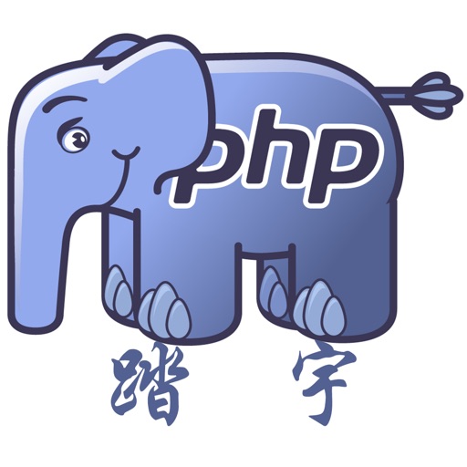 php - programming language iOS App