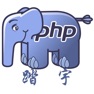 Get php - programming language for iOS, iPhone, iPad Aso Report