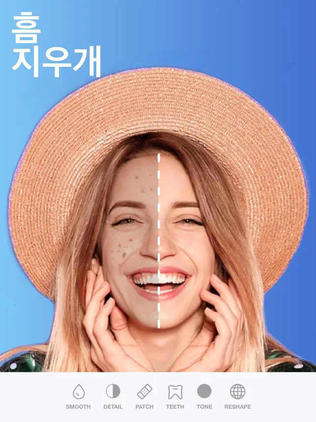 
          Selfie Editor 얼굴 합성, 얼굴보정 셀카어플
 4+
_2