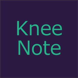 膝痛記録アプリ　KneeNote