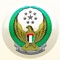 Icon Ajman Police