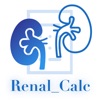 Renal_Calc - iPhoneアプリ