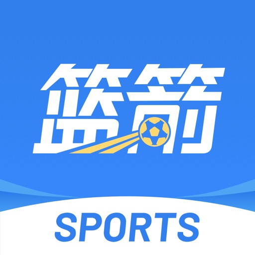篮箭体育logo