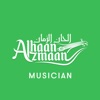 AlHaan AlZmaan - Musician