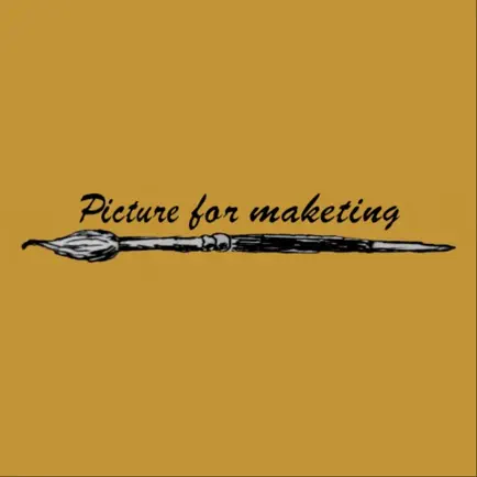 Picture for marketing Читы