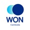 Woori Bank (Cambodia) Plc