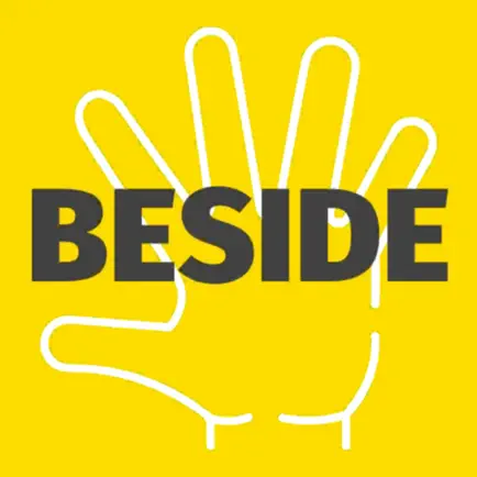 Beside AR Читы