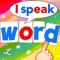 Your child can learn to spell new words and hear the sounds the letters make with this educational app
