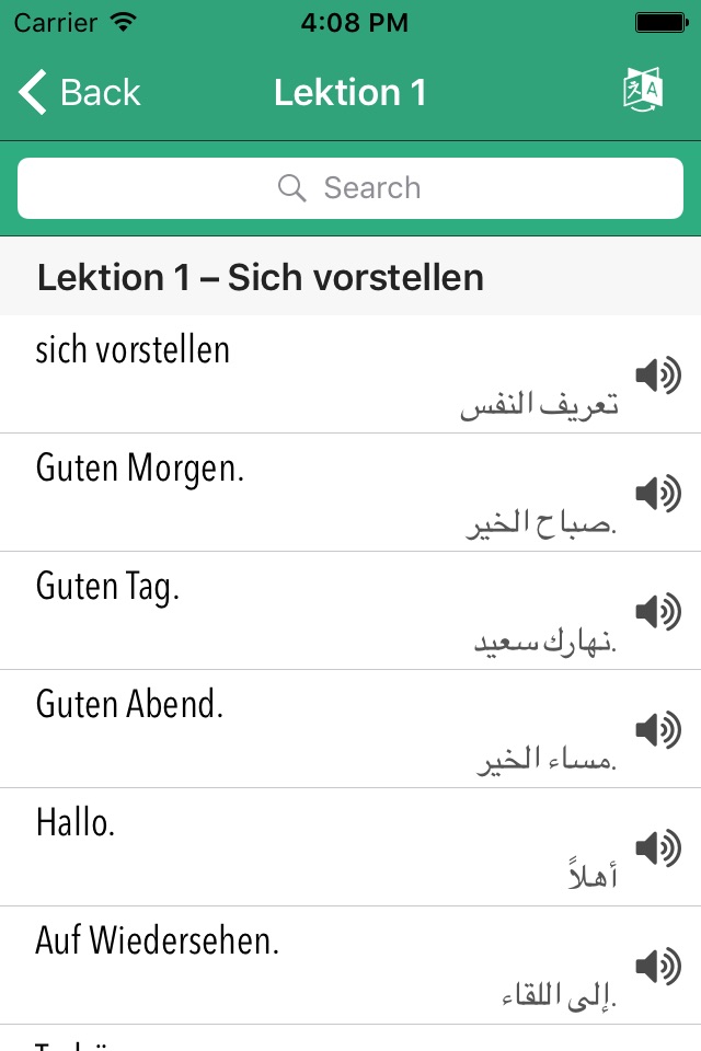 Deutschkurs für Anfänger screenshot 4