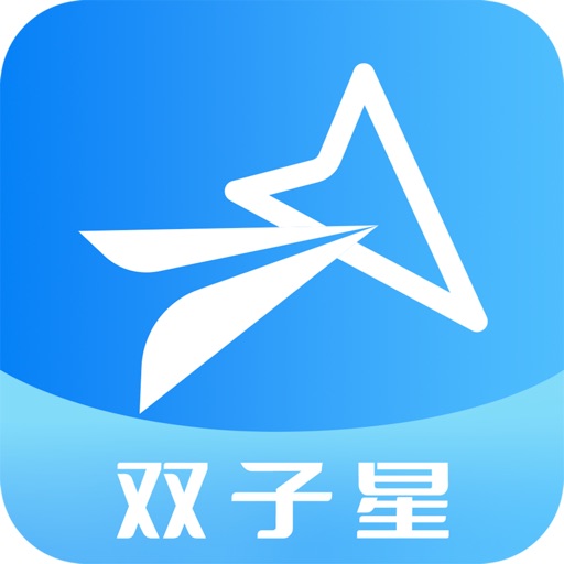 双子星浏览器 iOS App