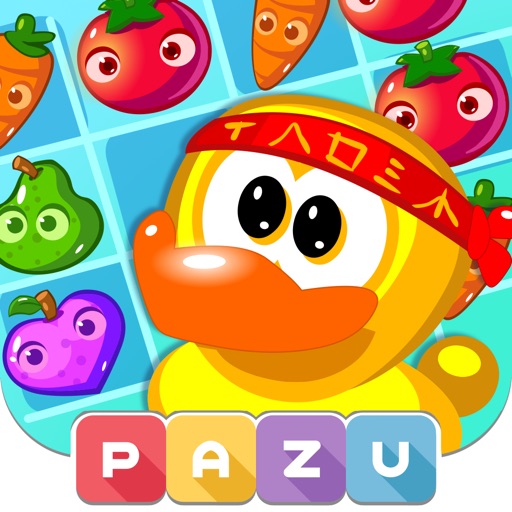 Cake maker Cooking games by Pazu Games Ltd