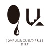 oil & beyond と JOG DIET 公式アプリ