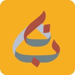Bunista  بونيستا