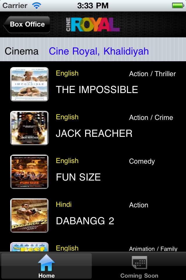 Cineroyal Cinemas screenshot 2