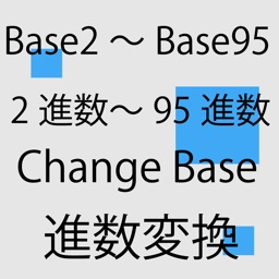 Chane Base system,2-95