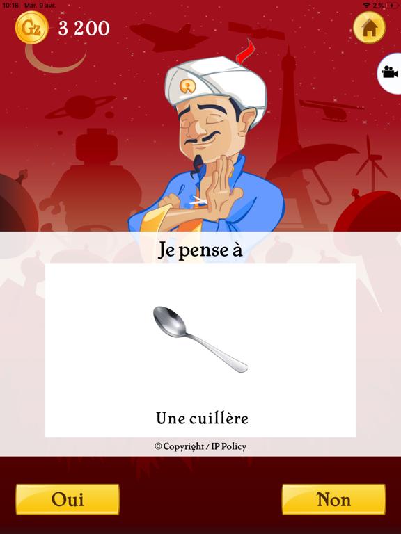Akinator VIP Akinator VIP