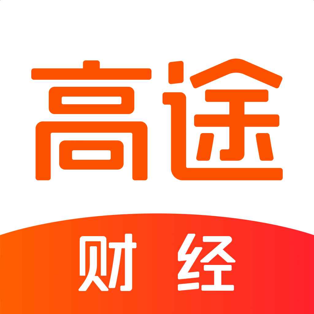 Get 高途财经（原金囿学堂） for iOS, iPhone, iPad Aso Report