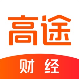 高途财经（原金囿学堂）