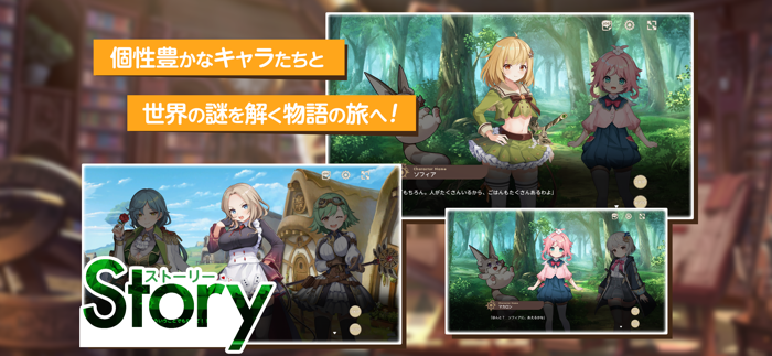 天啓パラドクス