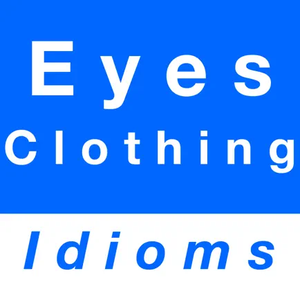 Eyes & Clothing idioms Читы