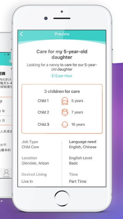 AyiConnect: Family-Like Care screenshot 2