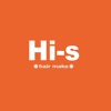 足利市 太田市 美容室 Hi-s ヒーズ　公式アプリ