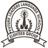 Future Leader Languages School