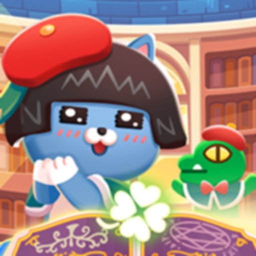 프렌즈타운