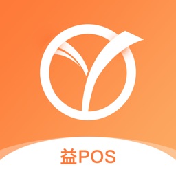 益pos