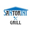 Santorini Grill