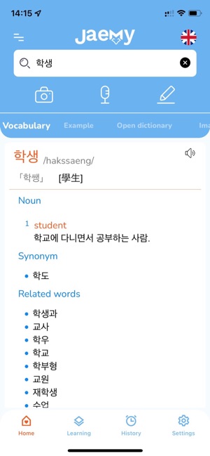Từ điển Hàn Việt Jaemy